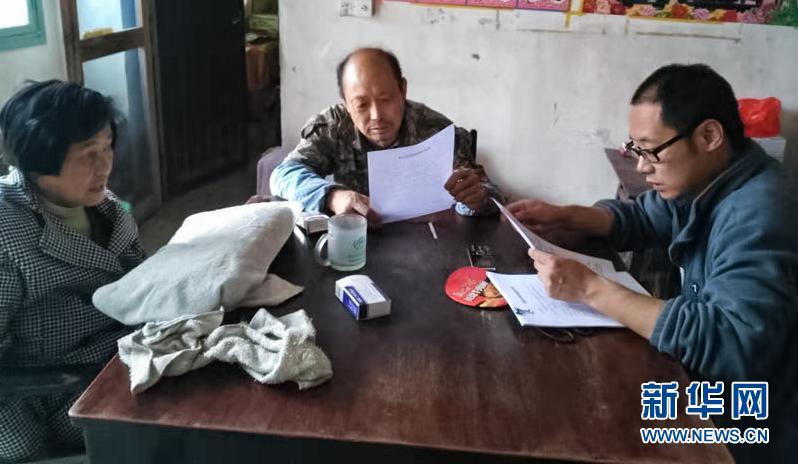 1572591352564663.jpg 1572591352564663.jpg