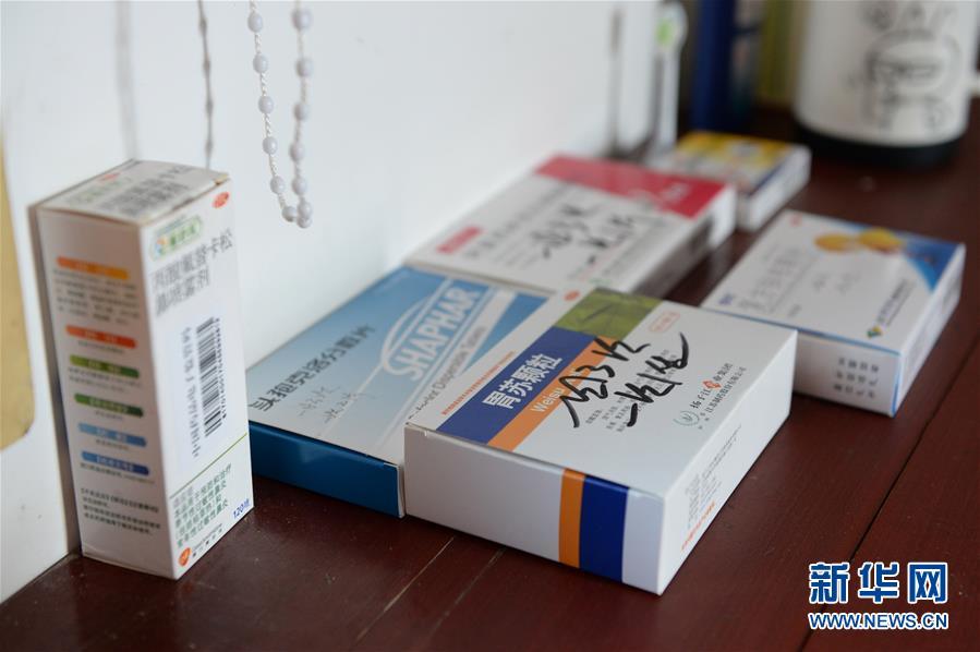 1572591539140404.jpg 1572591539140404.jpg