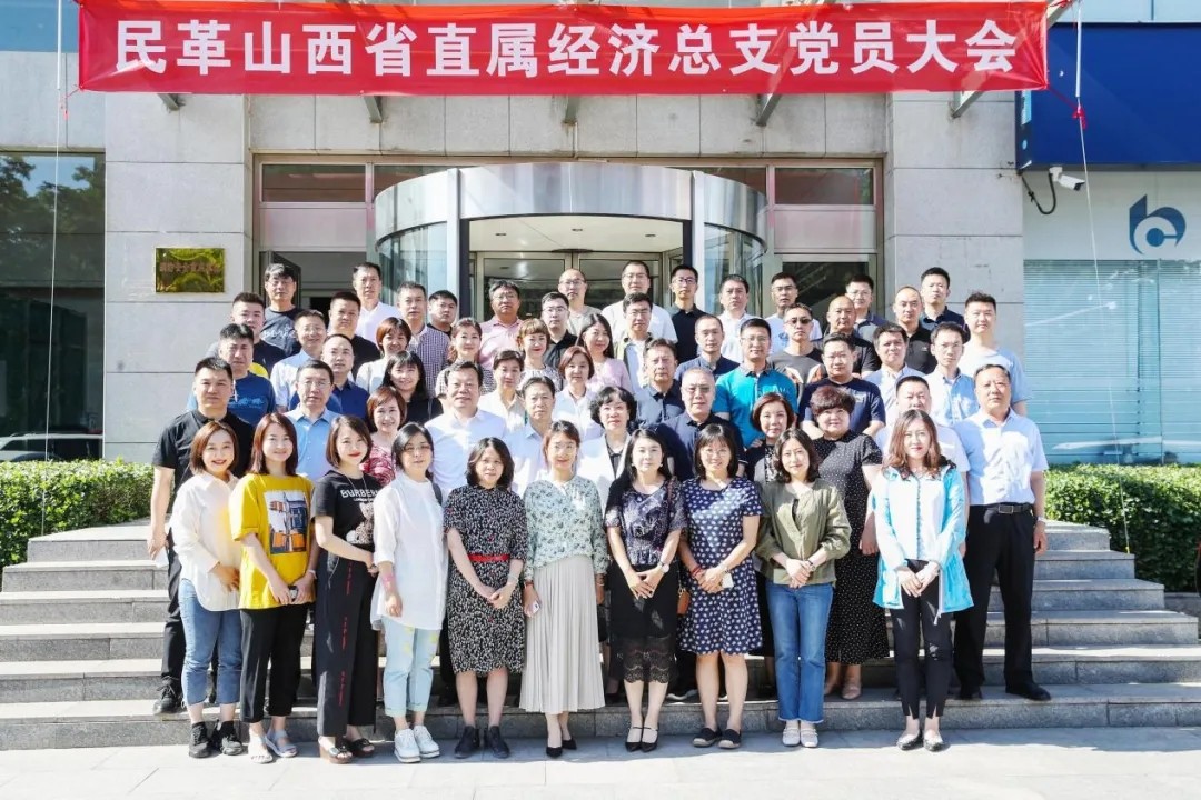 1623064451135640.jpg 微信图片_20210607191339.jpg