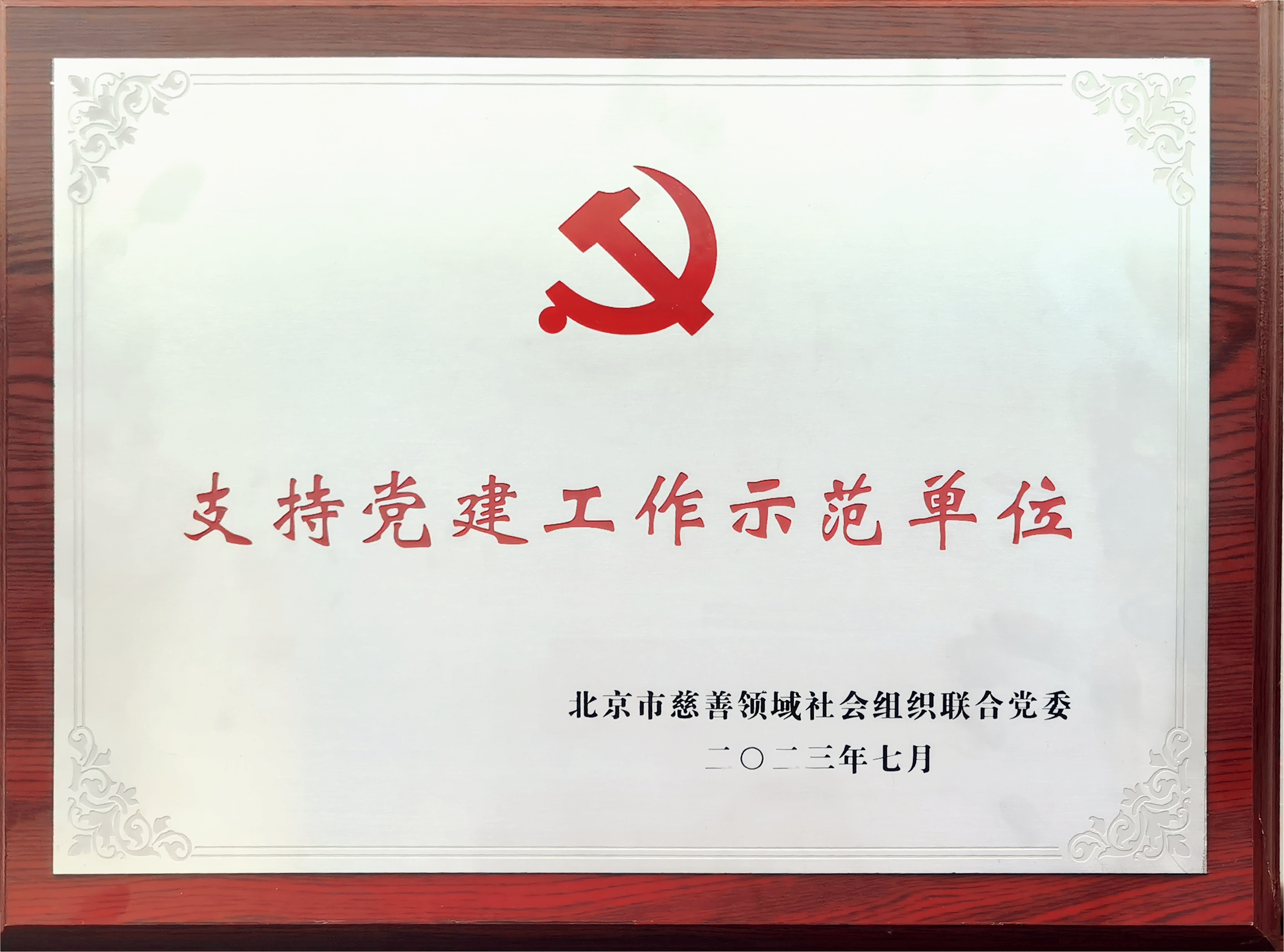 1699952128132710.jpg 1699952128132710.jpg