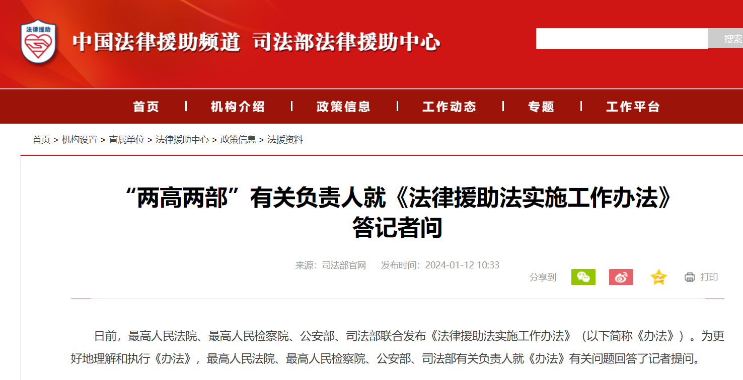 1709565863924752.png 1709565863924752.png