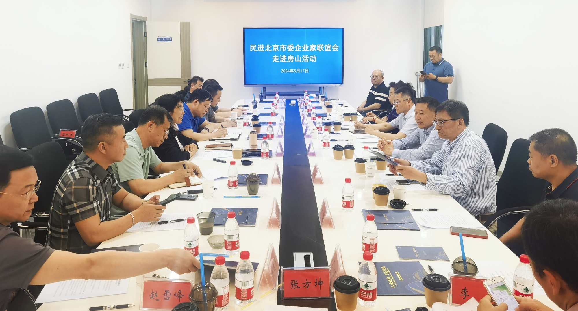 1716263887645476.jpg 1716263887645476.jpg