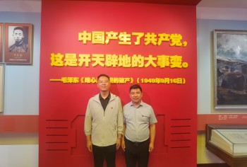 1720453897443356.jpg 4_副本.jpg