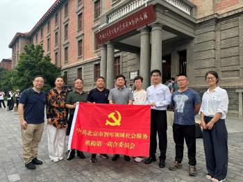 1720454003234437.png 7_副本.png