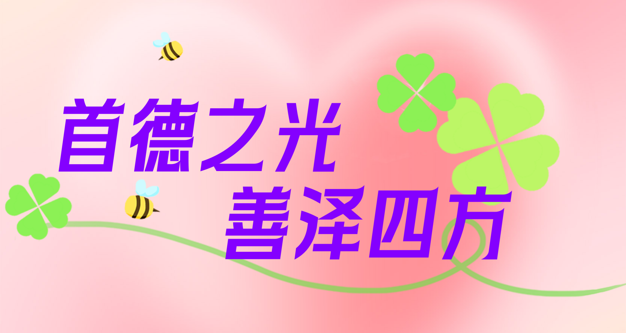 1724562848120553.png 1724562848120553.png