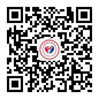 1729406896159131.jpg 基金会公众号二维码.jpg