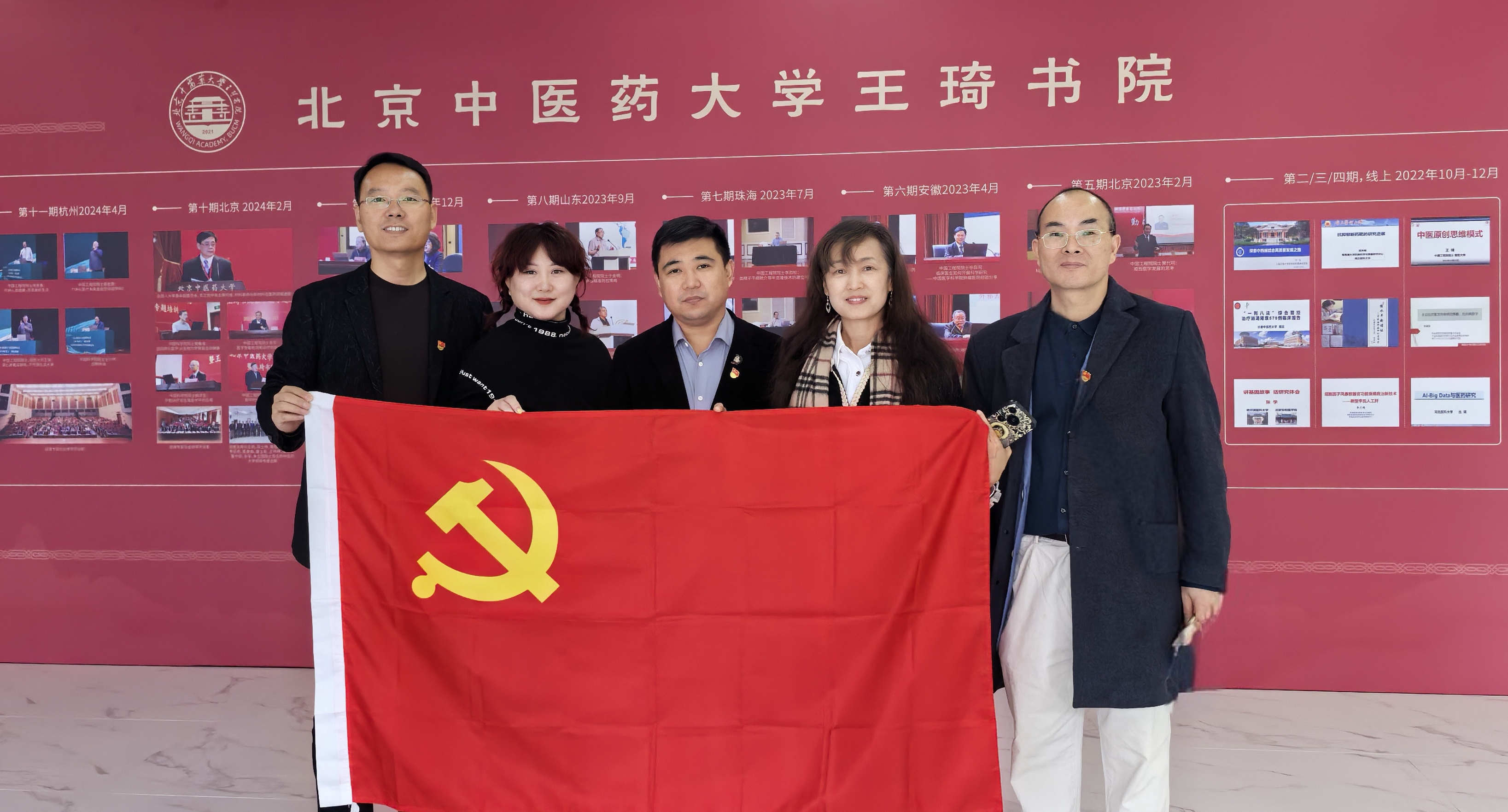 1733057882135984.jpg 1733057882135984.jpg