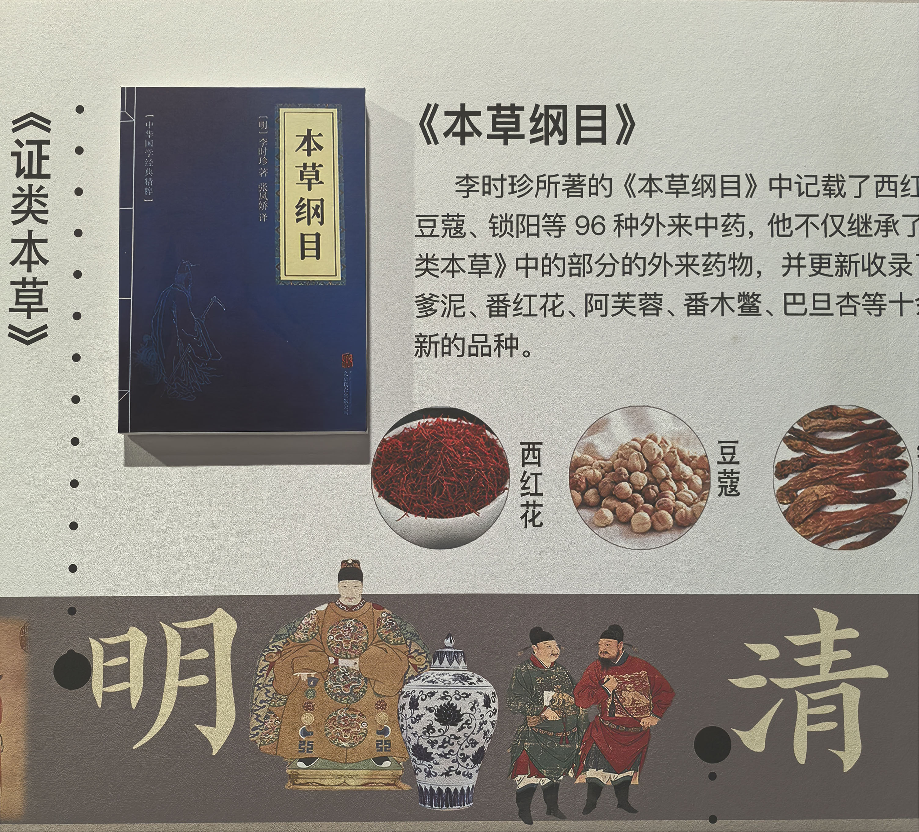 1733058164109184.jpg 1733058164109184.jpg