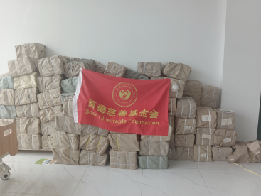 1753338823711401.jpg 3.jpg